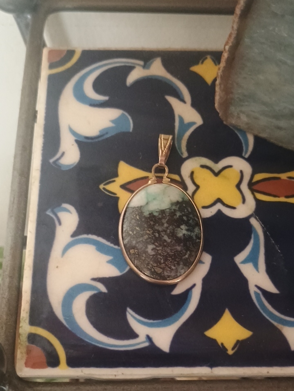 Green Oval Gemstone Pendant